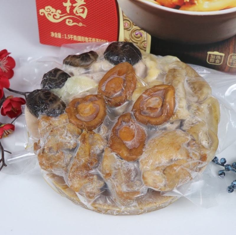 佛跳墙1500克家庭装美味新鲜佛跳墙材料上乘顺丰冰冷运输