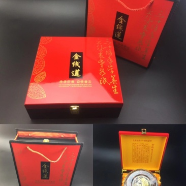 福建南靖百灵金线莲红霞干品礼盒装一套180包邮50克装