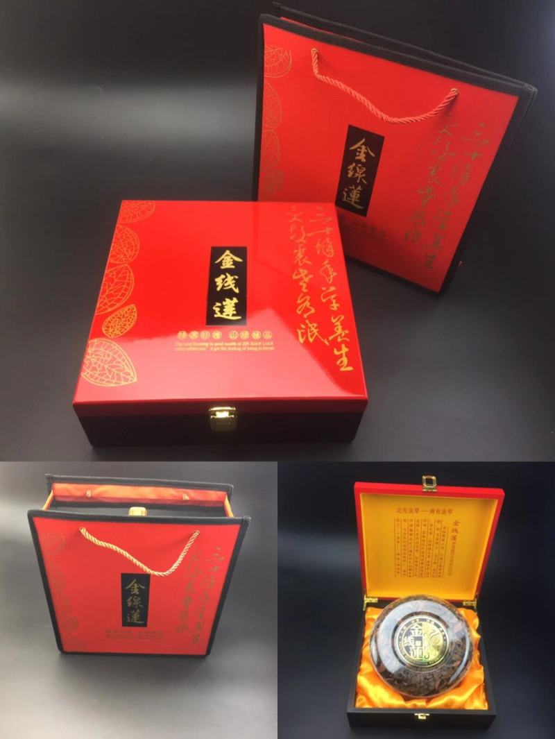 福建南靖百灵金线莲红霞干品礼盒装一套180包邮50克装