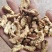 奶油味核桃肉，新疆185，熟仁，价格实惠