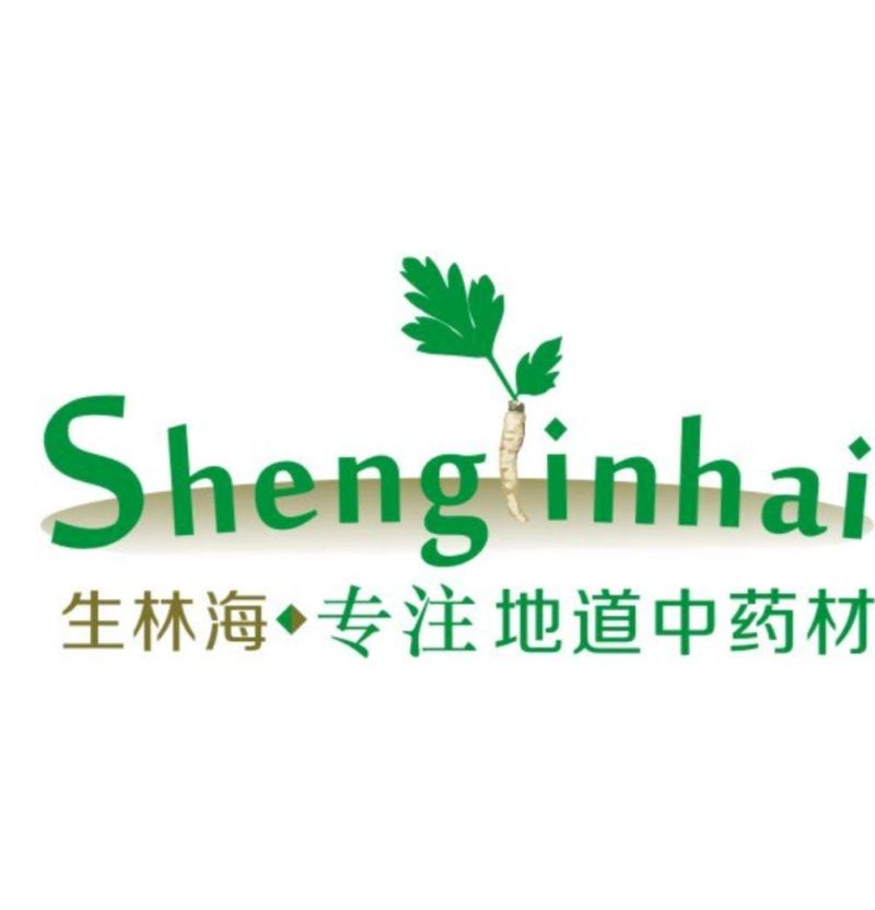 过筛分级手选。产地销售农村老品种土南瓜子,绿色天然