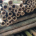 2.5米至4米规格型号齐全瓜果蔬菜等农作物