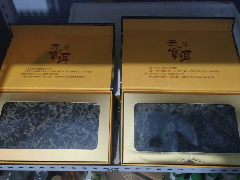 正宗东北木耳，口感怎么样吃过都知道，色黑肉厚，好！！！