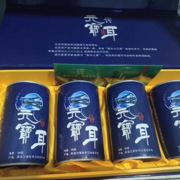 正宗东北木耳，口感怎么样吃过都知道，色黑肉厚，好！！！