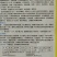 广丰蜜本南瓜种子高产品种口感一代杂交品种种子