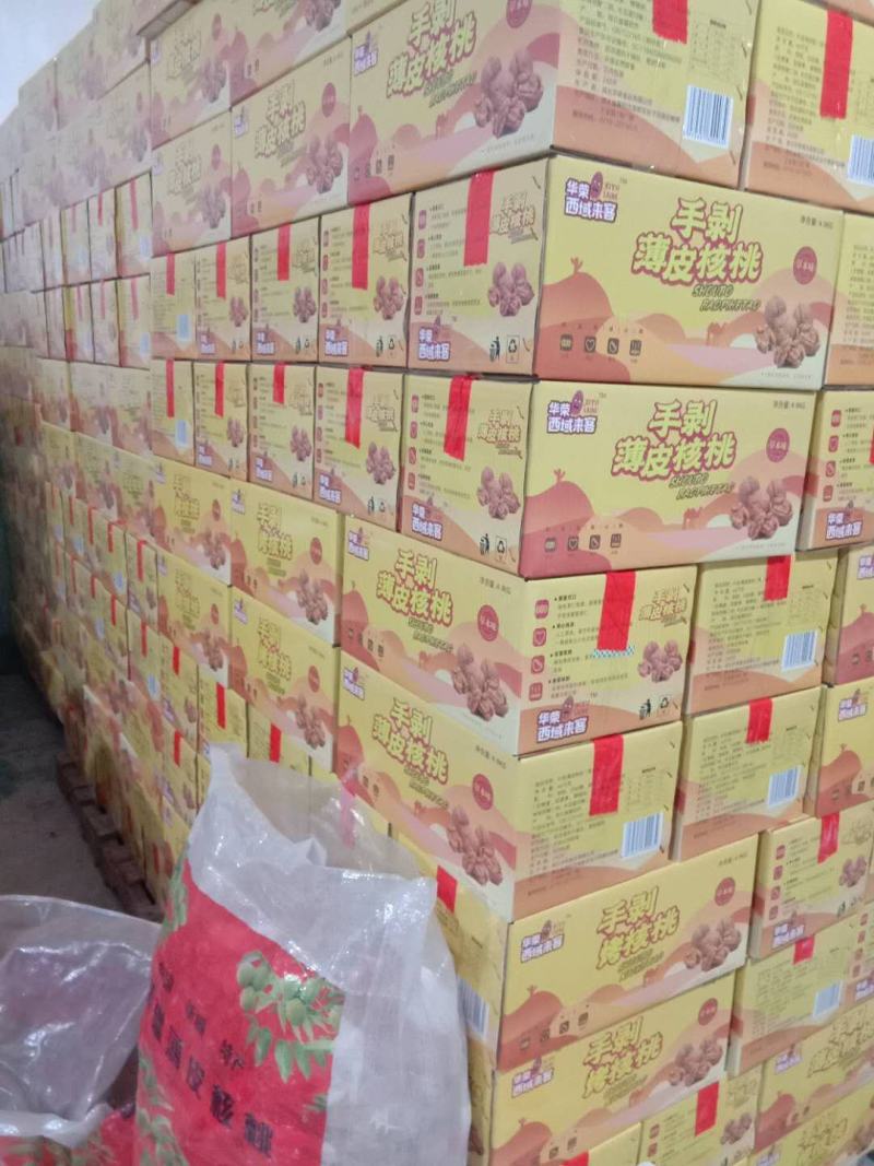 全新货熟核桃大量现货！手剥既开！口感香酥纯正！