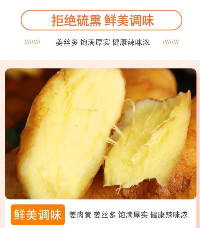 云南小黄姜鲜姜生姜优质货源对接电商微商一件代发