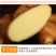 云南小黄姜鲜姜生姜优质货源对接电商微商一件代发