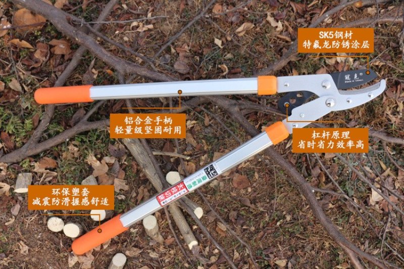 伸缩树枝剪修枝剪〈包邮〉