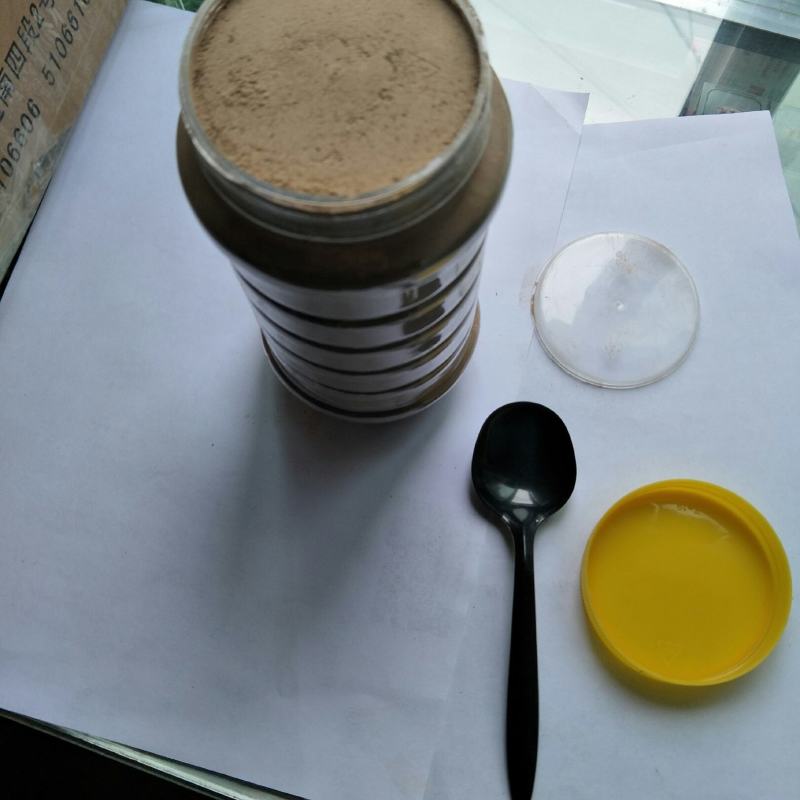 三叶青干货免费打粉送瓶子及勺子半斤起发货