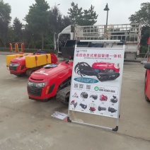 遥控旋耕机多功能管理机