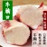 山东黄牛肉特色烧烤食材牛肉新鲜生牛肉牛胸油胸口
