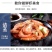 批发价特惠包邮4斤大虾，海对虾，只要活冻发货顺丰包邮