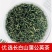 蒲公英茶新茶各种规格天然正品一件代发招代理
