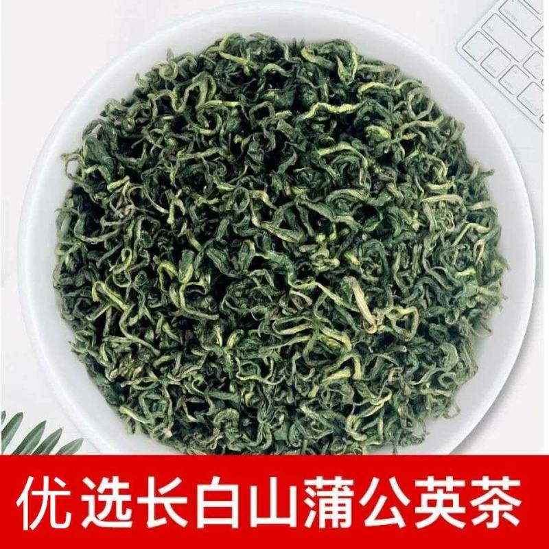蒲公英茶新茶各种规格天然正品一件代发招代理
