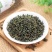 蒲公英茶新茶各种规格天然正品一件代发招代理