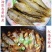 熟鱼(马口鱼)山东当地一手货源，纯淡，一件10斤