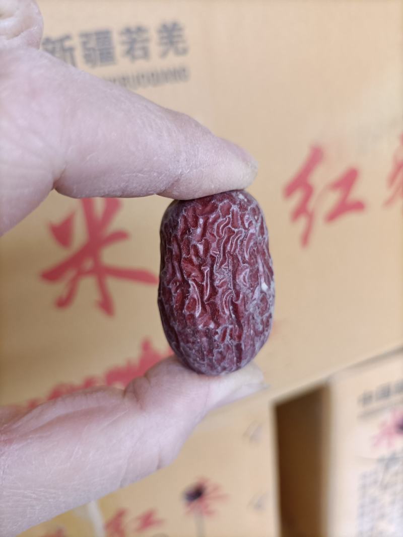 新疆正宗灰枣！原生态！核小肉厚！全新！全新！全新！