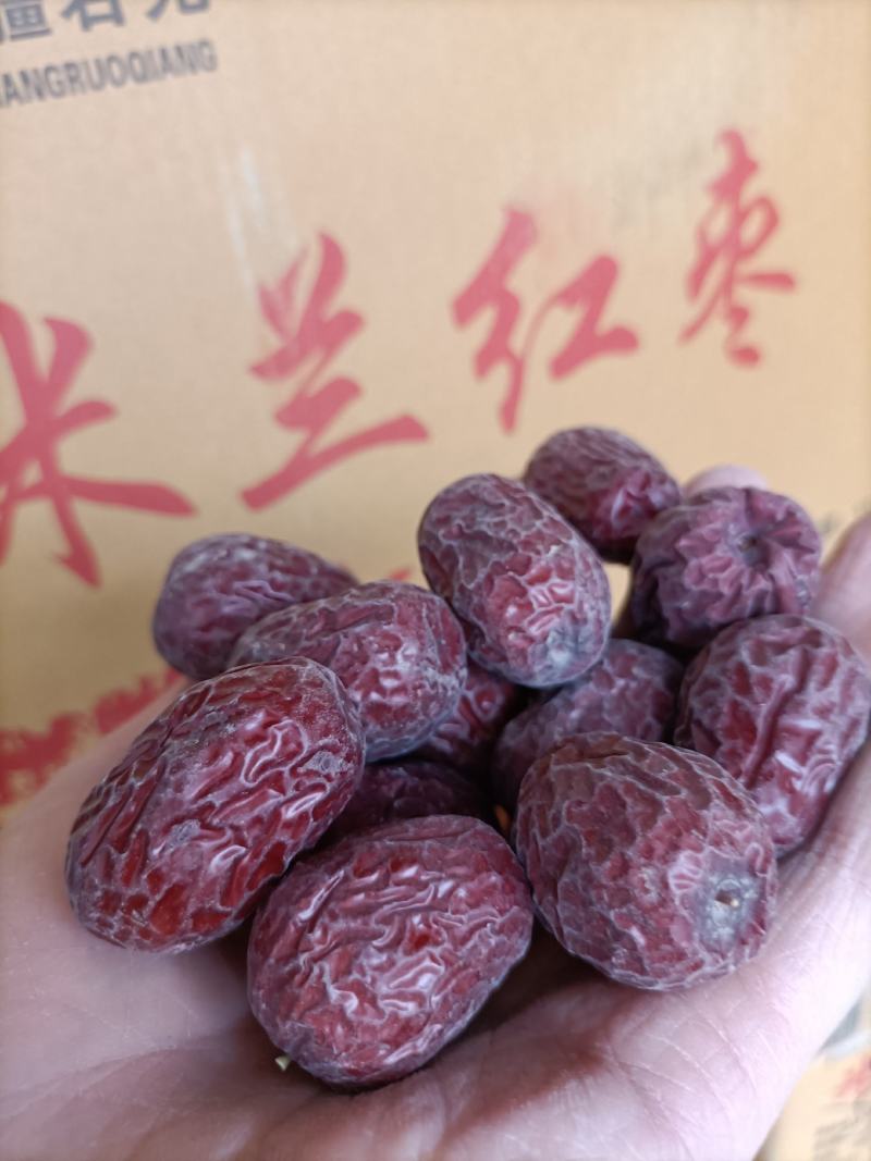 新疆正宗灰枣！原生态！核小肉厚！全新！全新！全新！