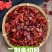 二荆条香辣椒微辣辣椒段辣椒面