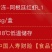 特大阿根廷红虾L1大码，2kg/包邮发冷链