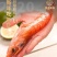 特大阿根廷红虾L1大码，2kg/包邮发冷链