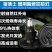 兽用保温灯养殖取暖节能红外线小鸡育雏鸡用加热烤灯猪用保暖