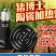 兽用保温灯养殖取暖节能红外线小鸡育雏鸡用加热烤灯猪用保暖