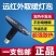 兽用保温灯养殖取暖节能红外线小鸡育雏鸡用加热烤灯猪用保暖