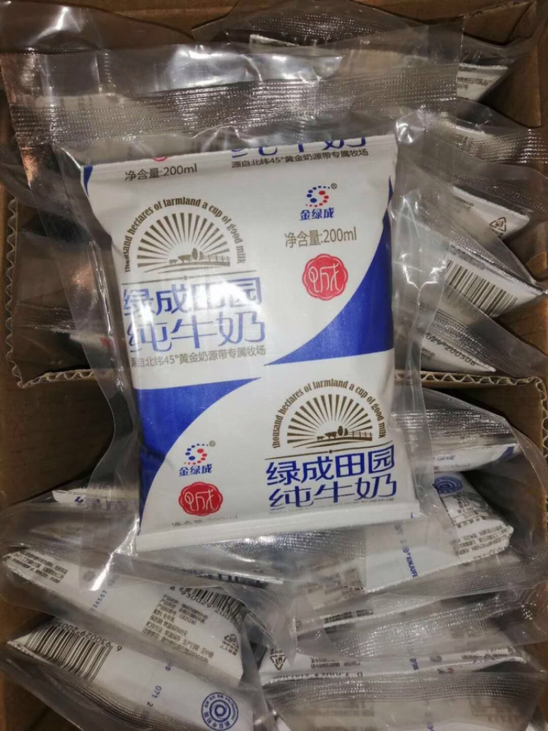新疆金绿成纯牛奶20包200ml规格硬袋60天保质期
