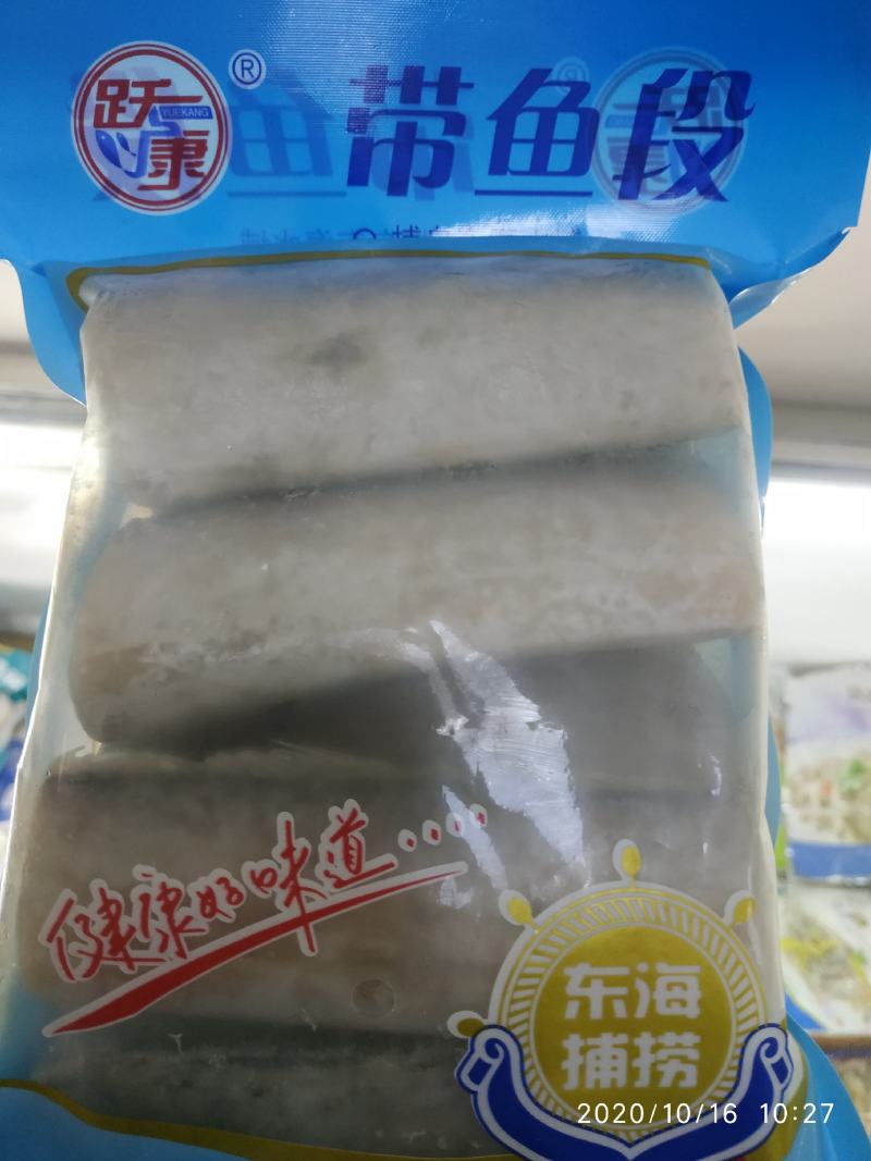 小河虾400条，炸小虾