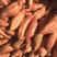 山东蓬莱烟薯25地瓜干红薯干烟薯干厂家直发