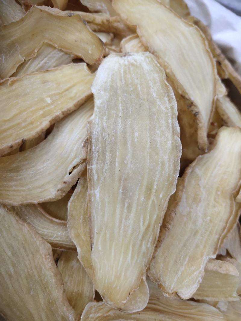 鬼箭羽统货新货关书药业批发中药材