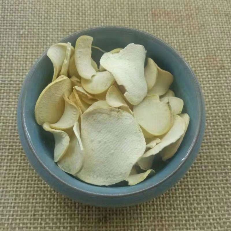 白首乌隔山消各种规格可打粉批发零售中药材