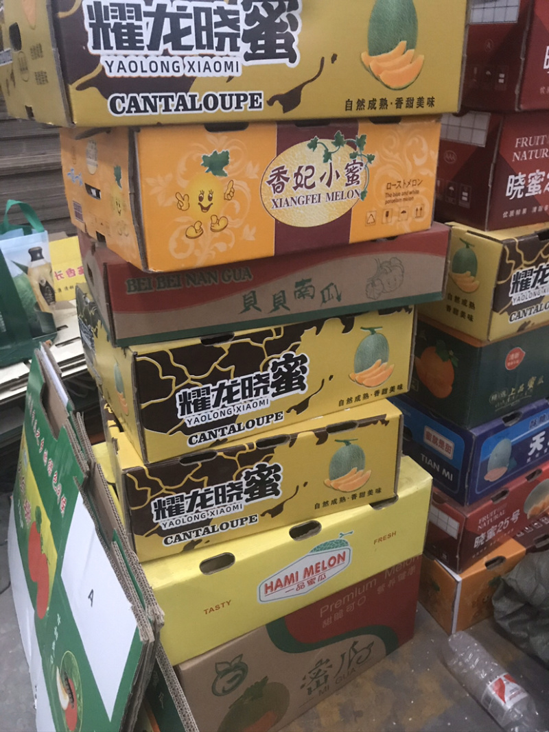 西州蜜25大量有货可以微信见头像电话