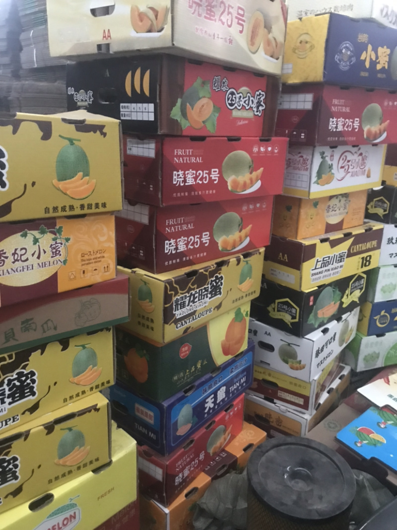西州蜜25大量有货可以微信见头像电话