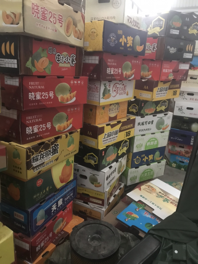 西州蜜25大量有货可以微信见头像电话