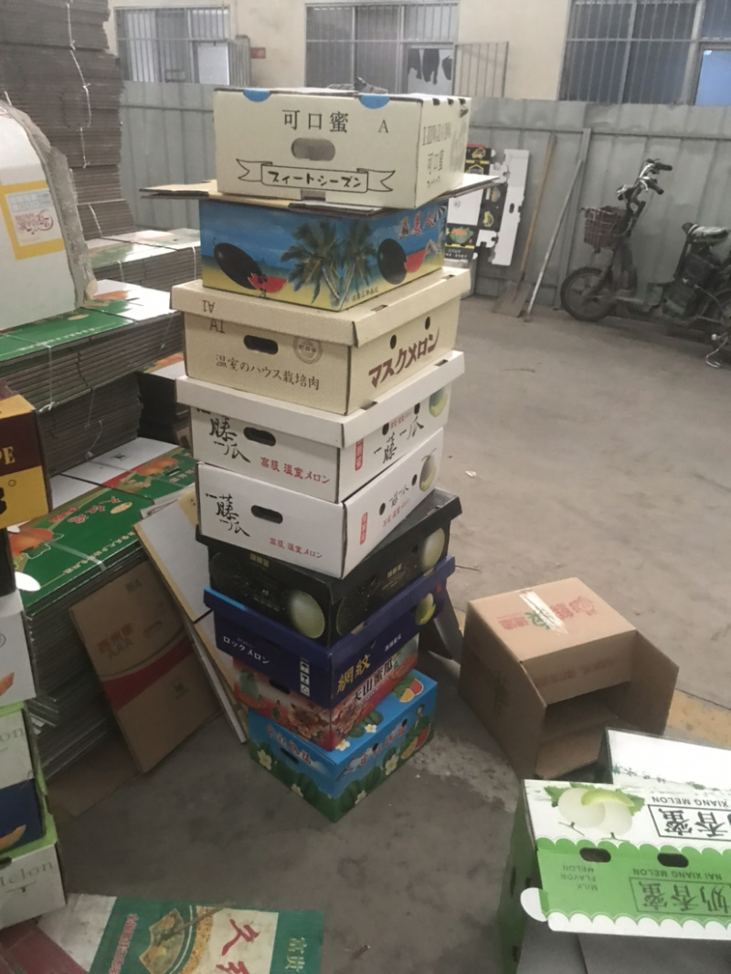 西州蜜25大量有货可以微信见头像电话