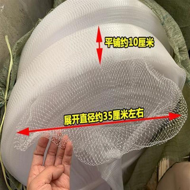 自制黄鳝泥鳅笼入口倒刺倒须捕鱼虾配件