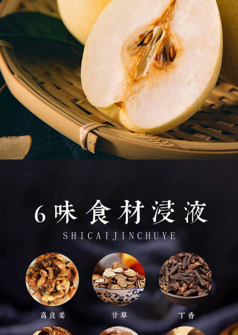 梨膏糖袋装儿时薄荷味硬糖500g秋梨膏糖果网红零食小吃