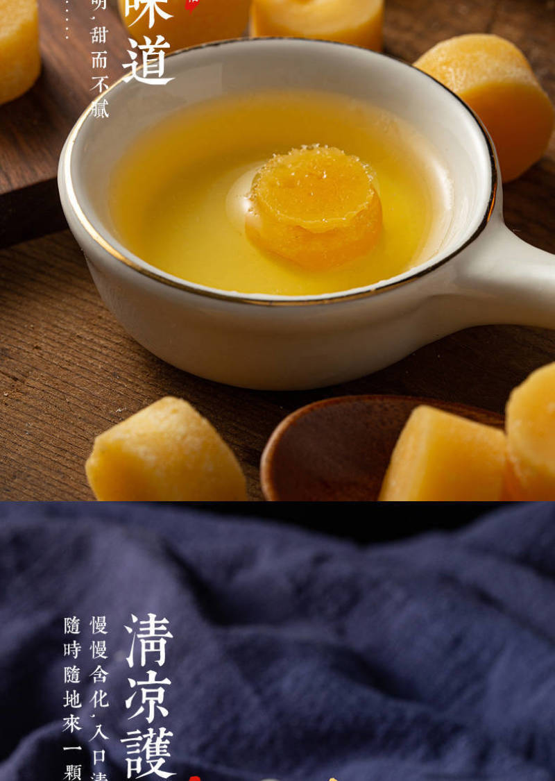 梨膏糖袋装儿时薄荷味硬糖500g秋梨膏糖果网红零食小吃