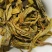 云南普洱茶古树茶单株。纯手工制作润滑口感香甜，耐泡。