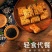厂家直销山药南瓜饼干休闲食品早餐小吃儿童零食