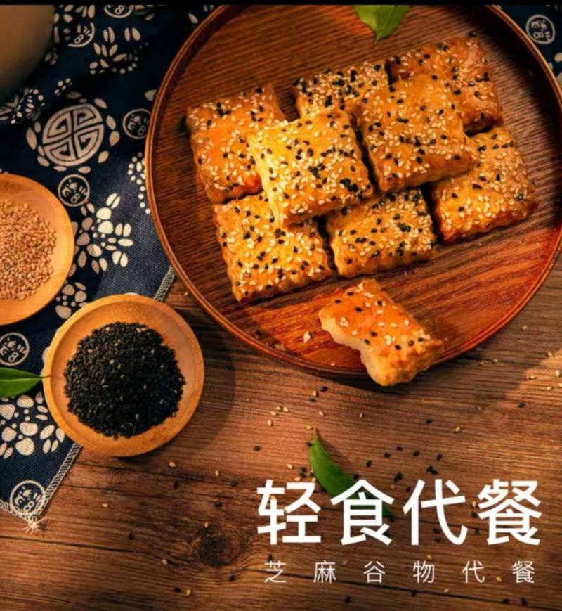 厂家直销山药南瓜饼干休闲食品早餐小吃儿童零食