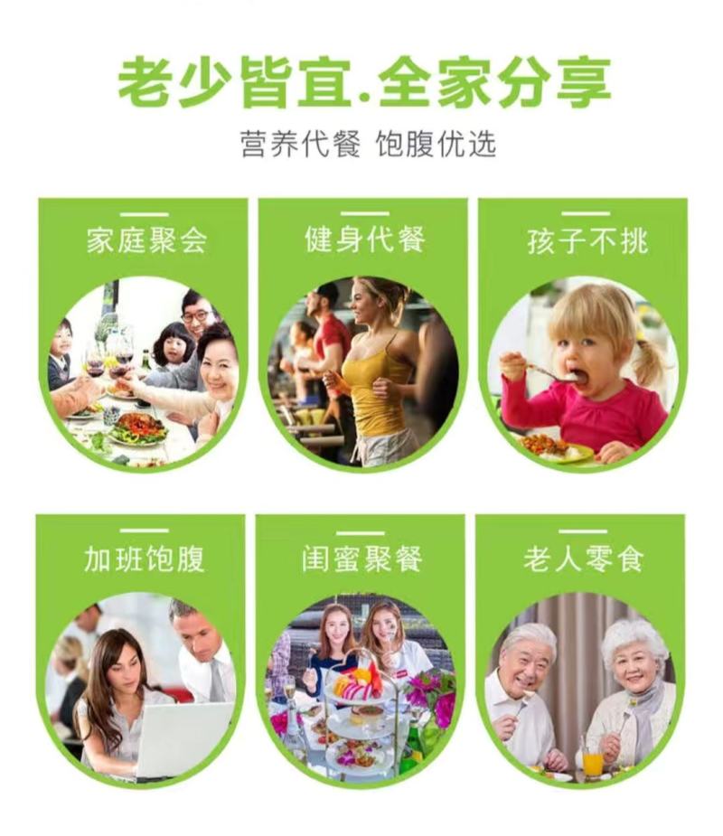 厂家直销山药南瓜饼干休闲食品早餐小吃儿童零食