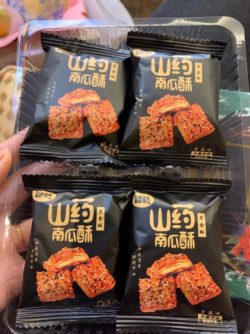 厂家直销山药南瓜饼干休闲食品早餐小吃儿童零食