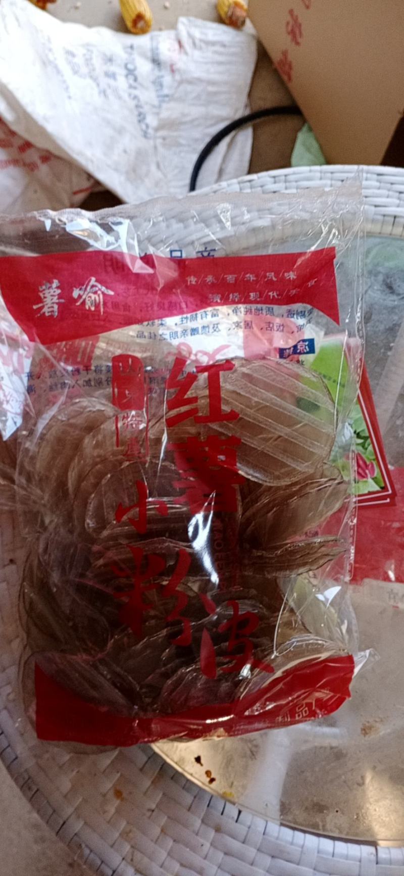 我厂长年批发粉皮粉条粉丝