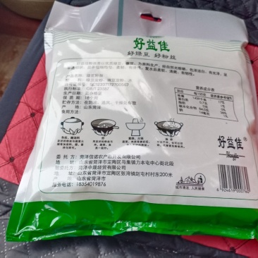 我厂长年批发粉皮粉条粉丝