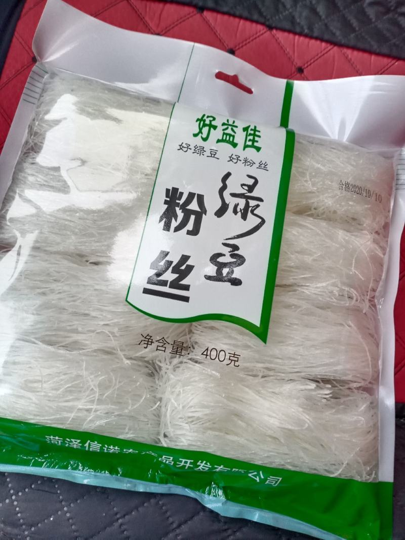 我厂长年批发粉皮粉条粉丝