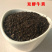 发酵牛粪，发酵池添加生物菌高温发酵有机肥